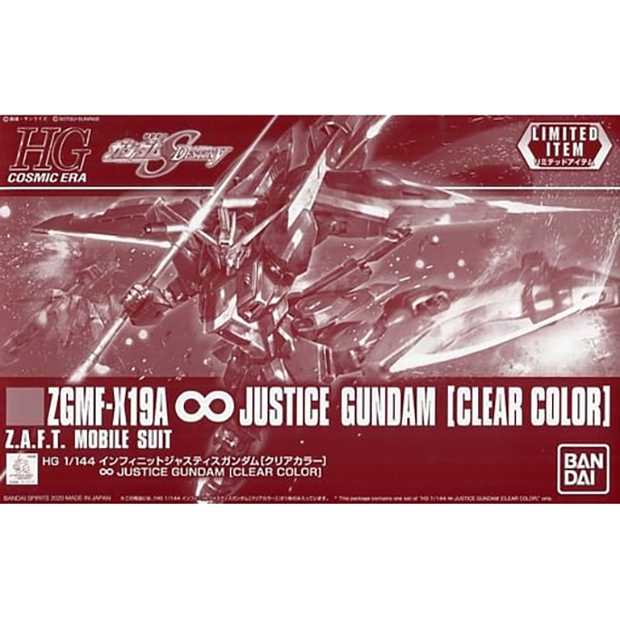 GUNDAM - HG 1/144 - Infinite Justice Gundam (Clear Color) - Premium Bandai - image 4 - artbox