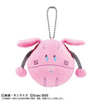 HARO - EXPO2025【GUNDAM NEXT FUTURE PAVILION】Haro (Po)-1