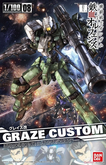 GUNDAM - FULL MECHANICS 1/100 - Graze Custom