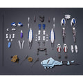 GUNDAM - MG 1/100 - Expansion parts set for Gundam Barbatos - Premium Bandai