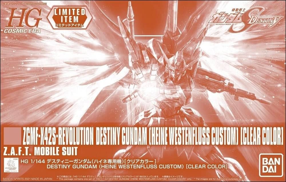 GUNDAM - HG 1/144 - Revolution Destiny Gundam (Heine Westenfluss Custom) (Clear Color) - Premium Bandai image 5