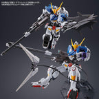 GUNDAM - MG 1/100 - Expansion parts set for Gundam Barbatos - Premium Bandai