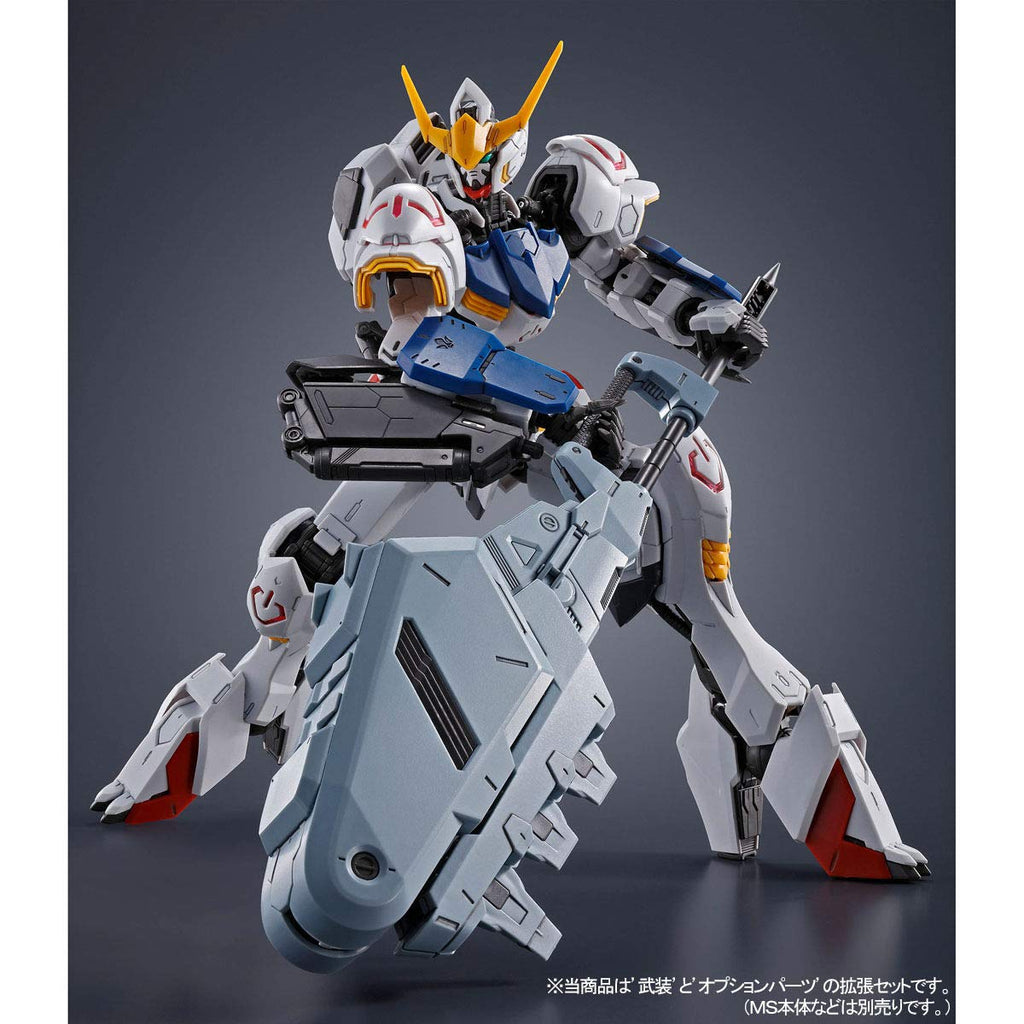 GUNDAM - MG 1/100 - Expansion parts set for Gundam Barbatos - Premium Bandai