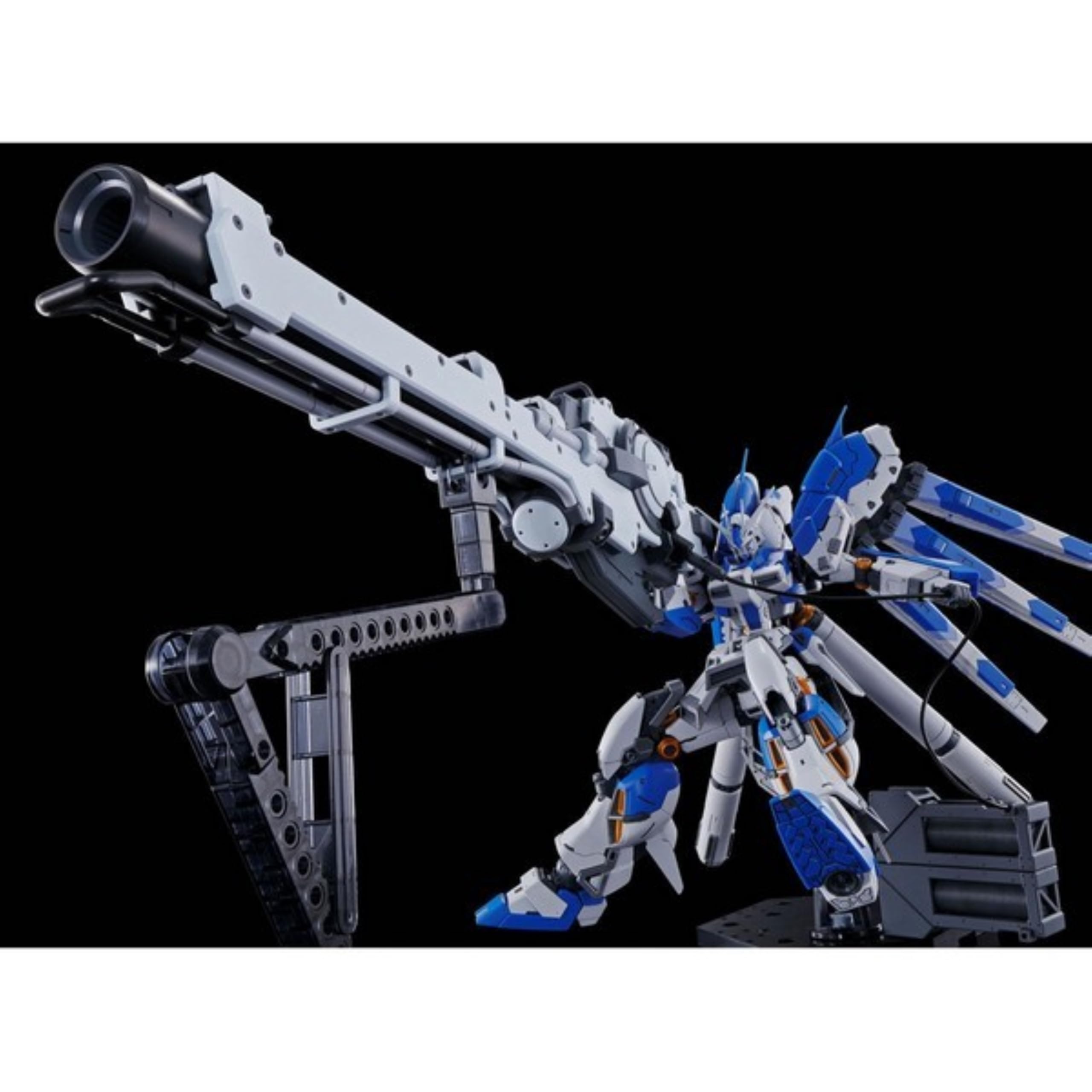 GUNDAM - RG 1/144 - Hyper Mega Bazooka Launcher for Hi-ν Gundam - Premium Bandai