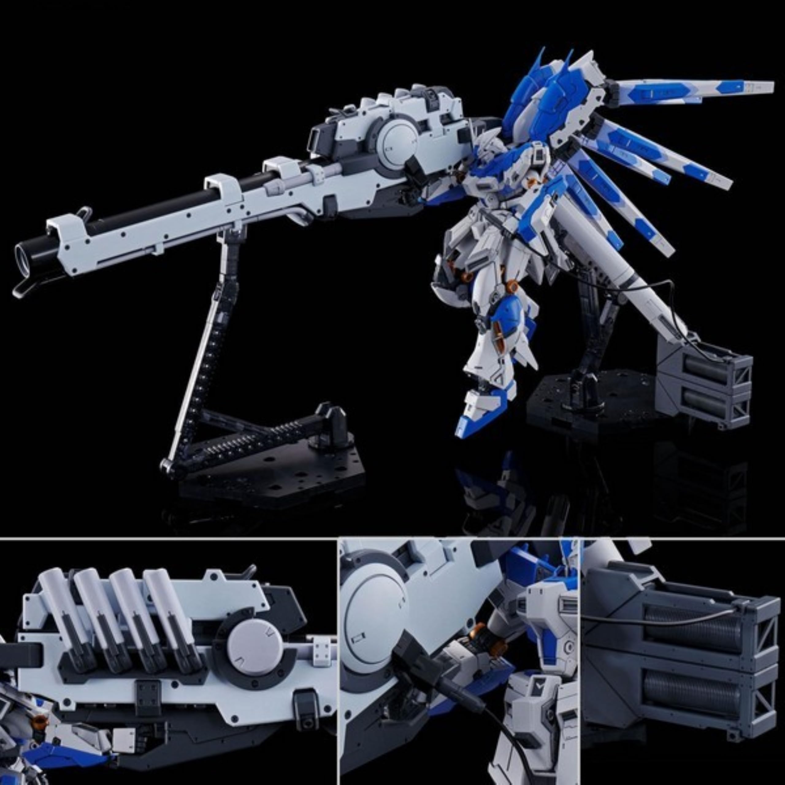 GUNDAM - RG 1/144 - Hyper Mega Bazooka Launcher for Hi-ν Gundam - Premium Bandai