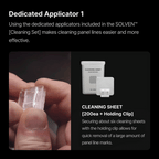 GUNPRIMER - Cleaning Sheet [200ea + Holding Clip]