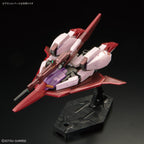 HG 1/144 - Gundam Base Limited - Zeta Gundam [U.C.0088] (Biosensor Image Color)-4