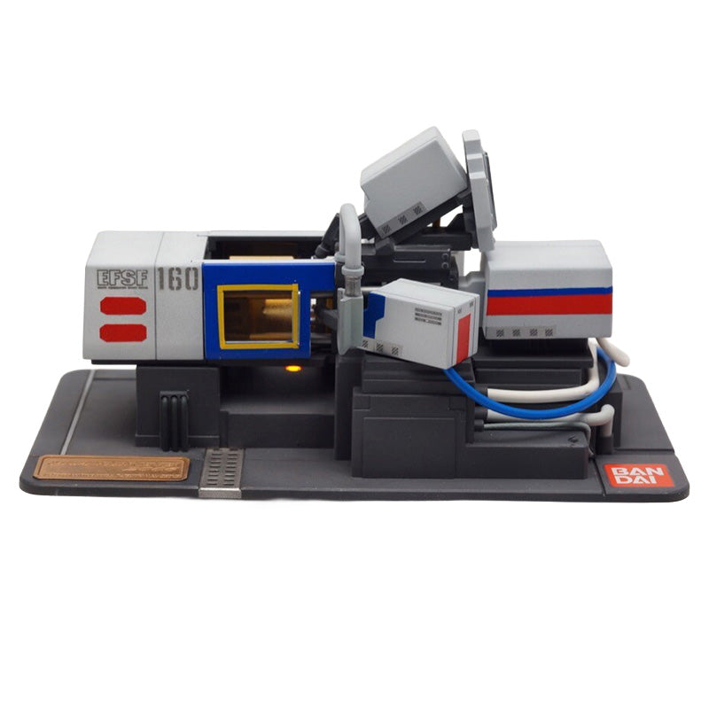 1/60 Bandai Hobby Center Original Injection Machine - image 1