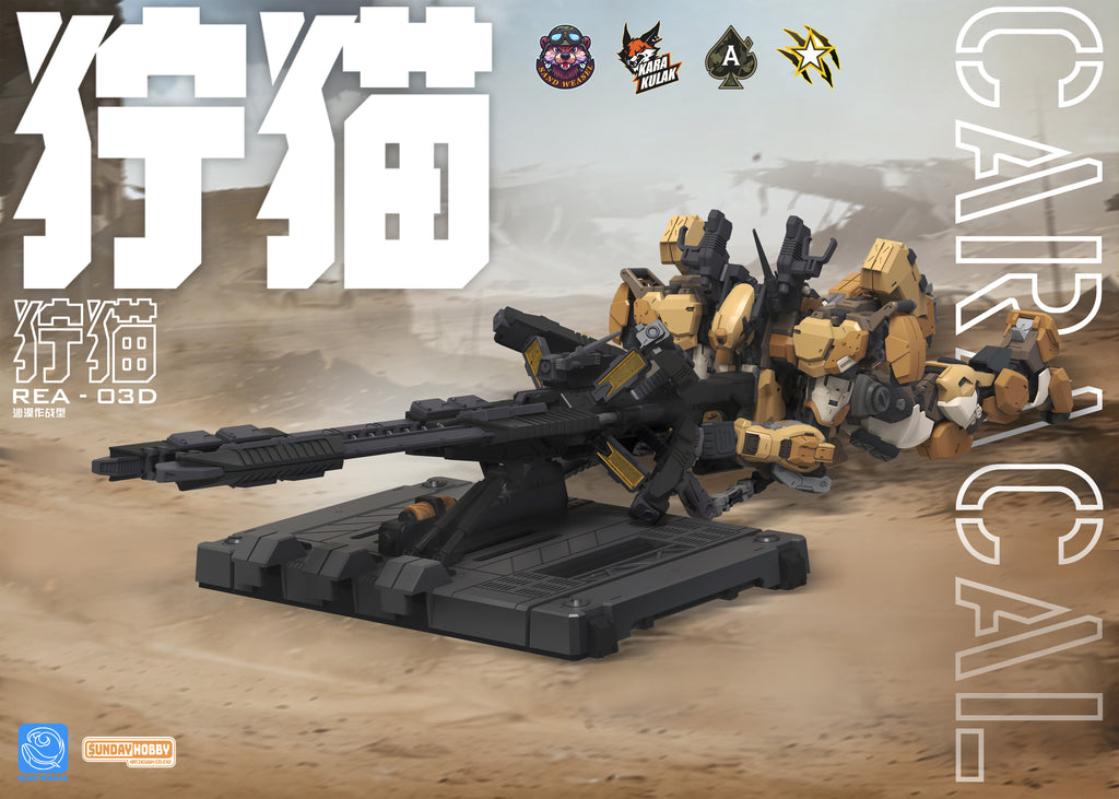 BLUE WHALE - REA-03D Caracal - 4