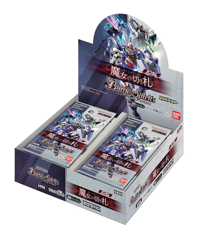 TCG - Booster Battle Spirits - Collaboration Booster Gundam Witch's Trump