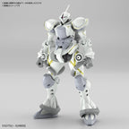 HG 1/144 - Gundam GQuuuuuuX Xavier's Gyan Hakuji-Packs