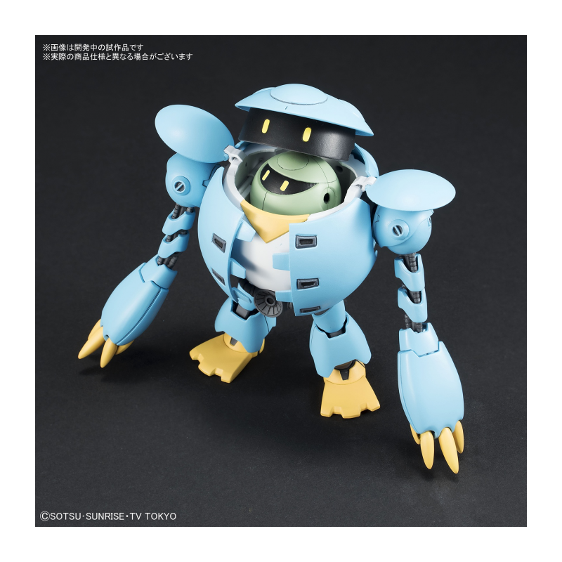 GUNDAM - HGBD 1/144 - Momokapool - Model Kit