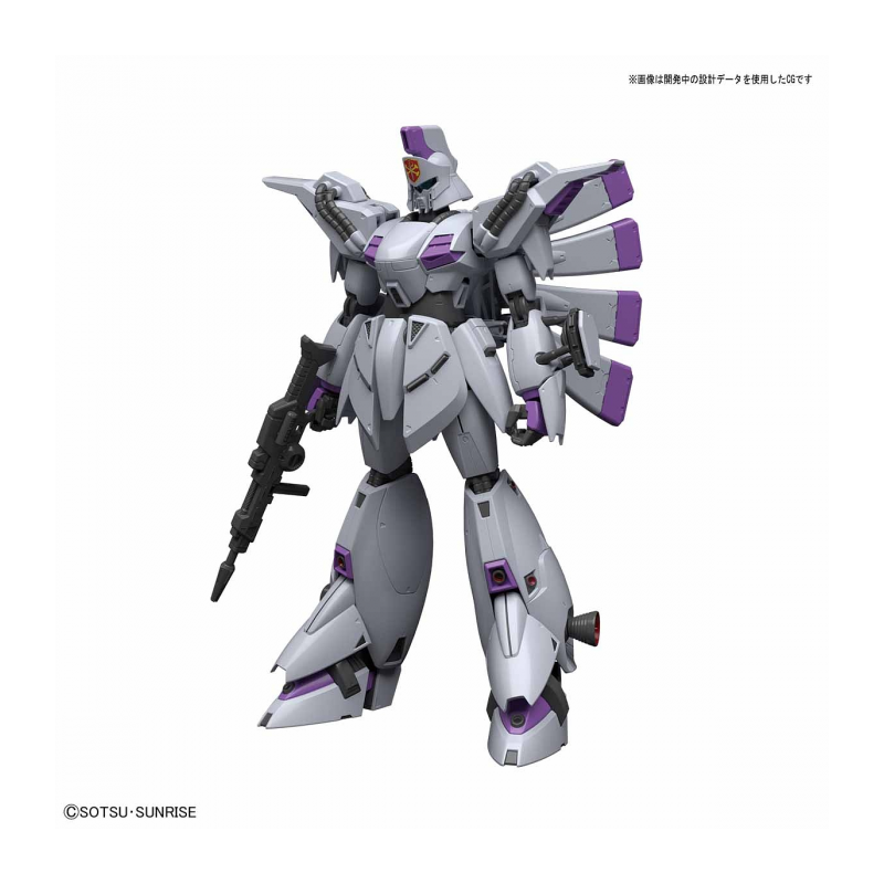 GUNDAM - RE/100 - MS XM-07 Vigna-Ghina - Model Kit