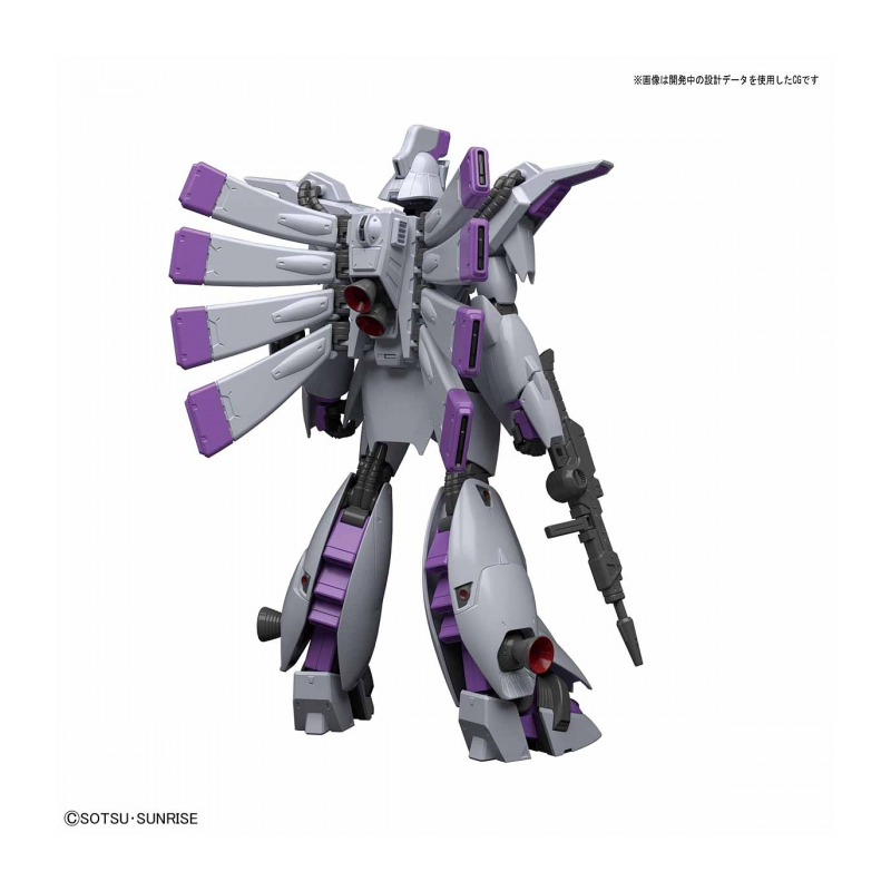 GUNDAM - RE/100 - MS XM-07 Vigna-Ghina - Model Kit