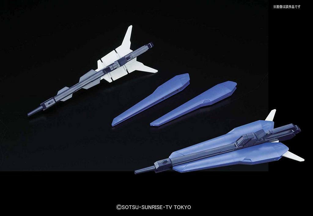 GUNDAM - HGBF 1/144 - Amazing Strike Freedom Gundam