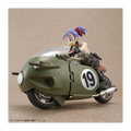 DRAGON BALL - Figure-rise Mcs Bulma's Variable No. 19 Motorcycle - Model Kit
