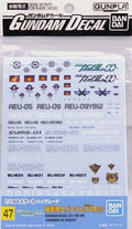 Gundam Decal 047 - HG 1/144 Gundam OO Multiuse 2
