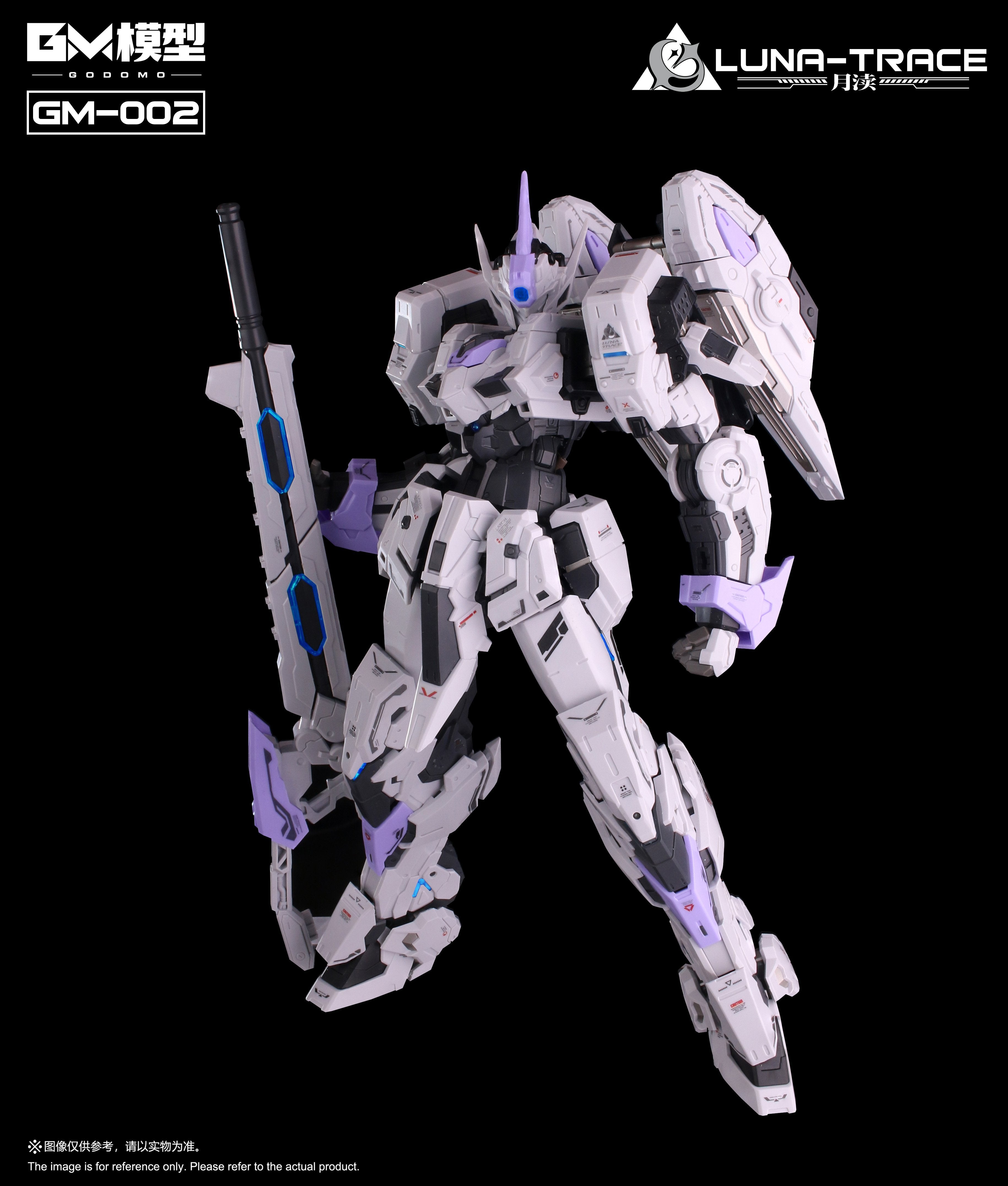 GM Model - GM-002 Luna-Trace - image 1
