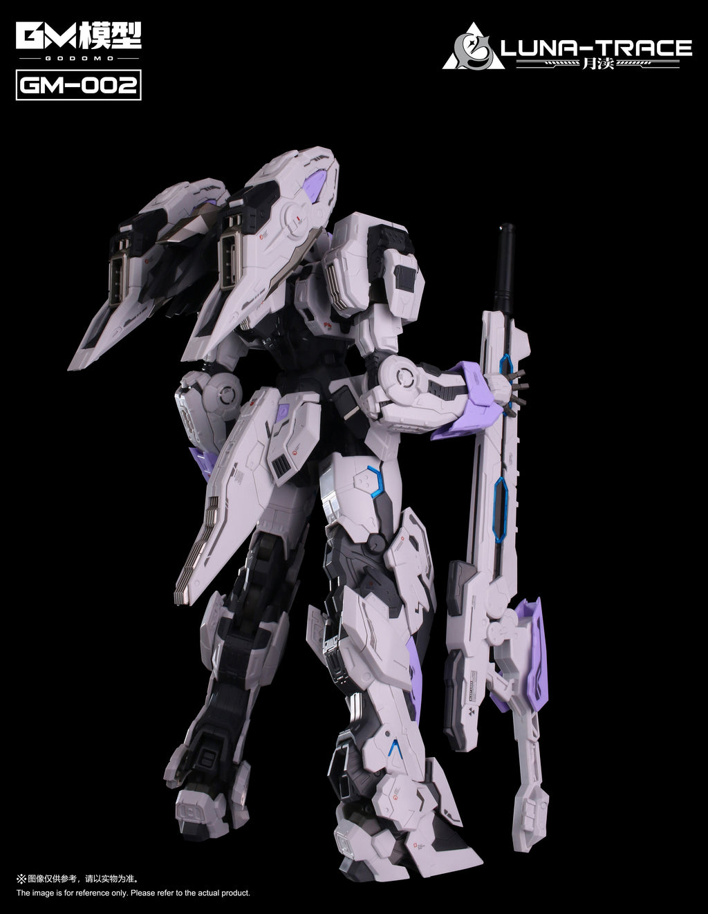 GM Model - GM-002 Luna-Trace - image 2