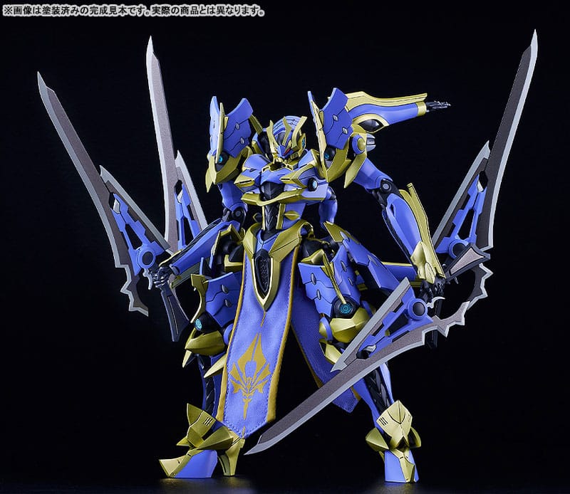 KNIGHT'S & MAGIC - DX-Scale Ikaruga (Ligh Novel Vers) - image 1