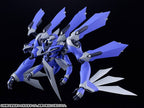KNIGHT'S & MAGIC - DX-Scale Magatsu-Ikaruga - image 4