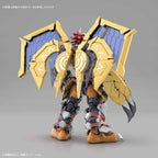 DIGIMON - Figure-Rise STD Wargreymon Amplified - Model Kit