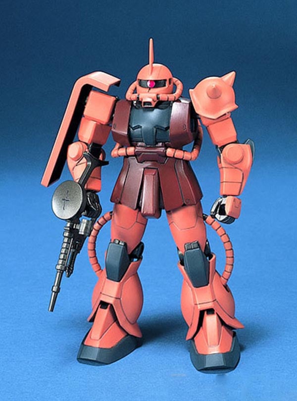 GUNDAM - FG 1/144 - MS-06S Zaku II - image 1