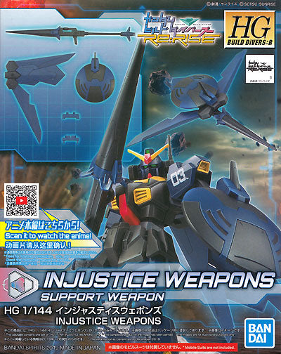 GUNDAM - Build Divers - 1/144 Injustice Weapon - Model Kit