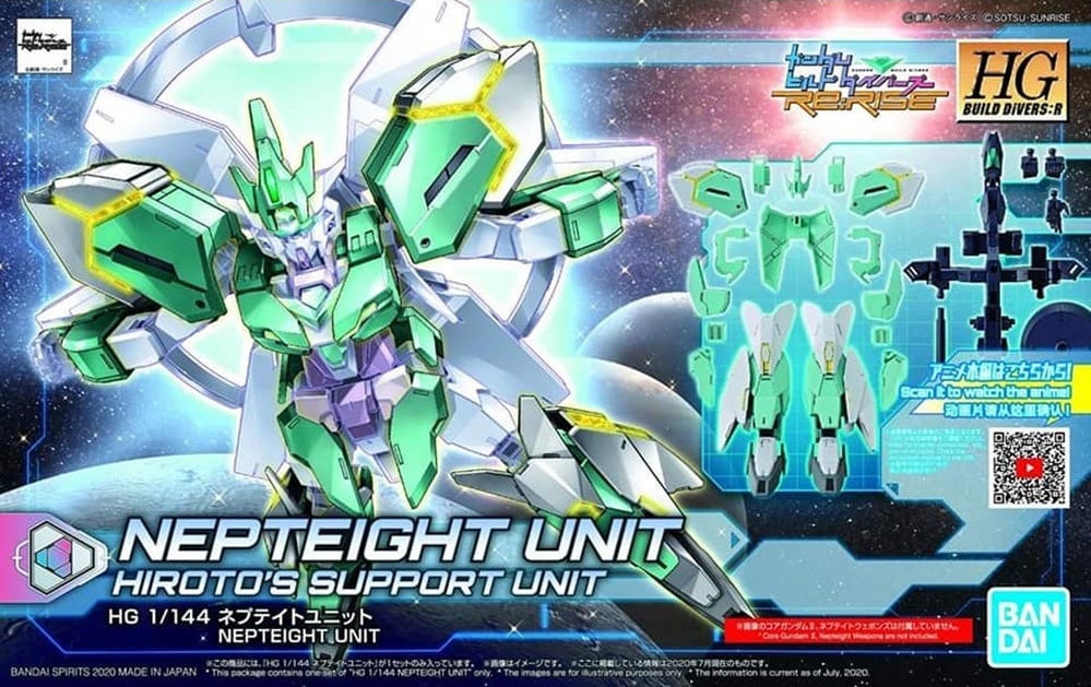 GUNDAM - HGBD:R 1/144 - Nepteight Unit