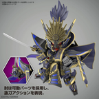 GUNDAM - SDWH - Nobunaga Gundam Epyon Dark Mask