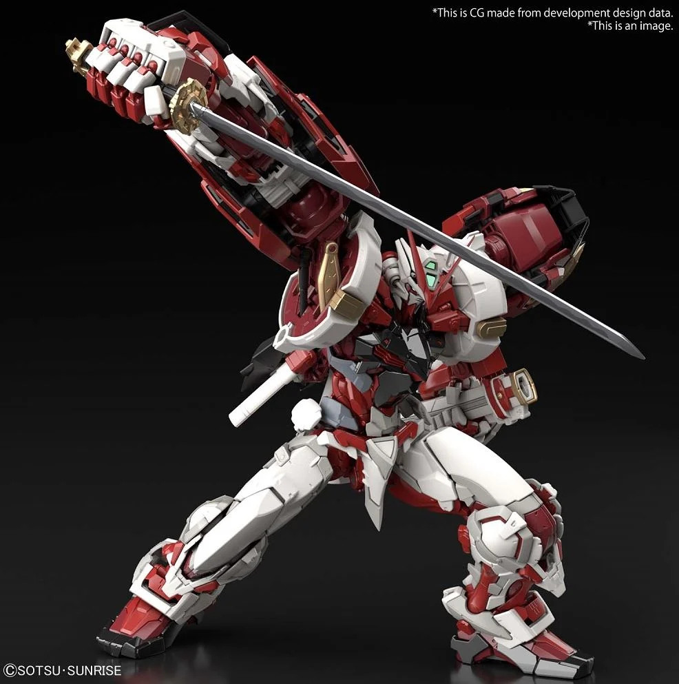 GUNDAM - HiRM 1/100 - Gundam Astray Red Frame Powered