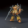 HGUC 1/144 - Zaku I Gundam Thuderbolt Ver. - 1
