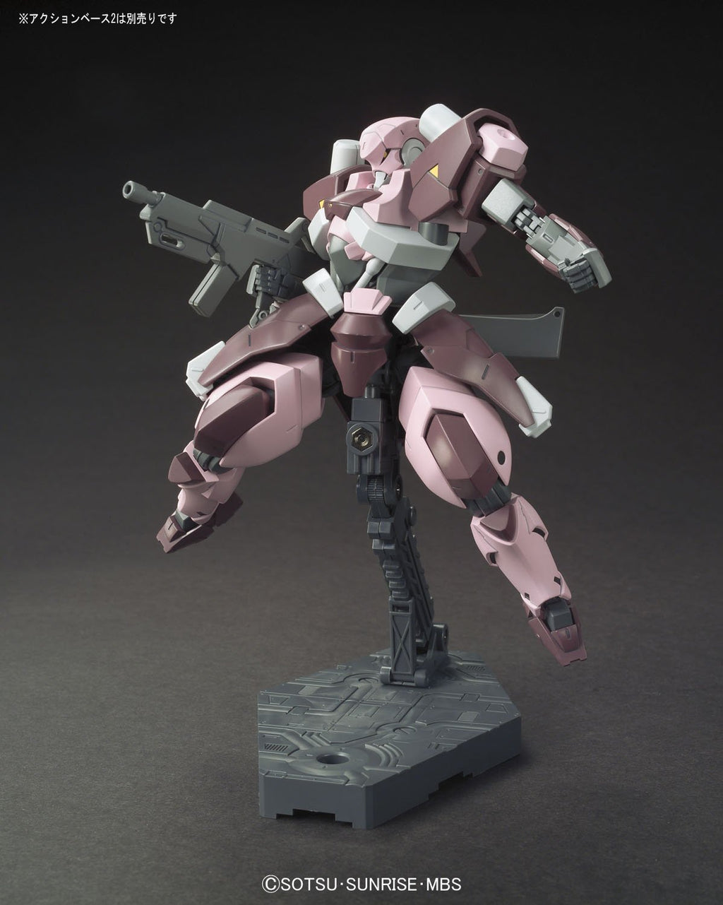 GUNDAM - IBO HG 1/144 - Amida's Hyakuren - image 4