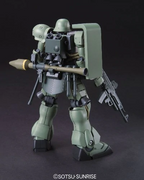 GUNDAM - HGUC 1/144 - GEARA ZULU