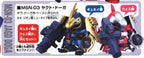 GUNDAM - SD/BB Char's Counterattack Set - Model Kit