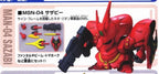 GUNDAM - SD/BB Char's Counterattack Set - Model Kit