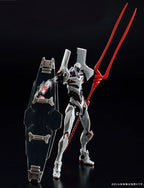 EVANGELION - RG Weapon Set