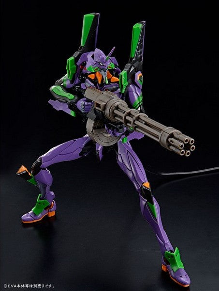 EVANGELION - RG Weapon Set