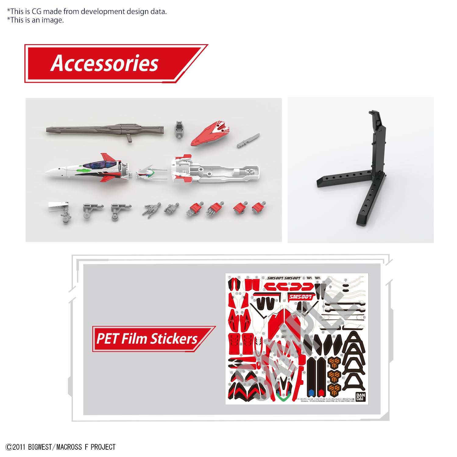 MACROSS - HG 1/100 YF-29 Durandal Valkyrie (Alto Saotome) - Model Kit