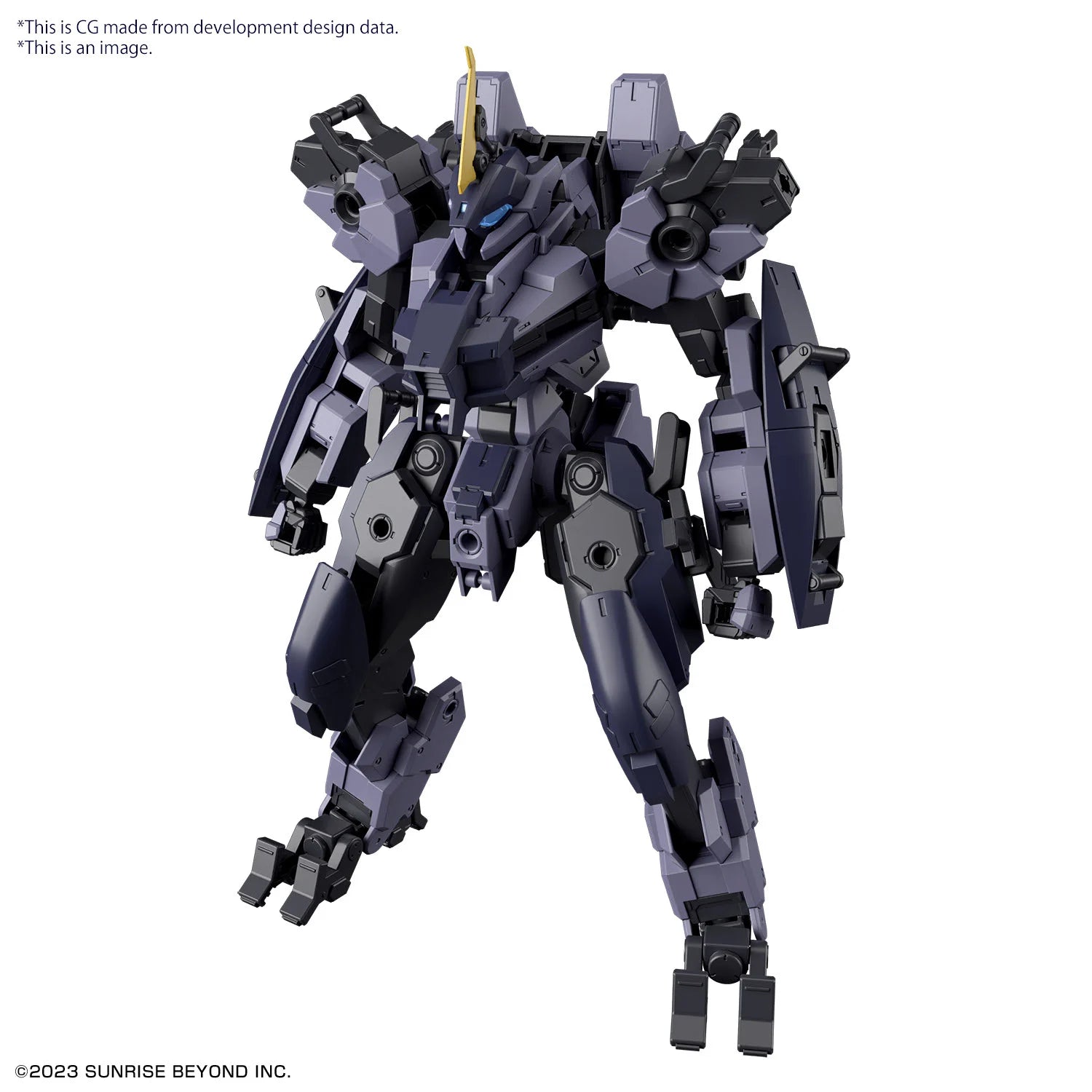 KYOUKAI SENKI - HG 1/72 - MAILeS PROTOGOUYO - Model Kit