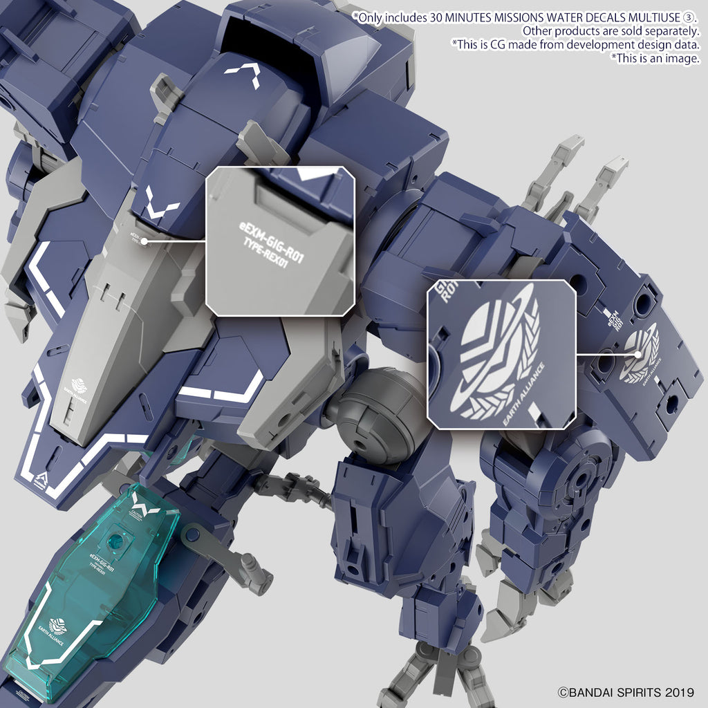 30MM - Water Decal Multiuse 3