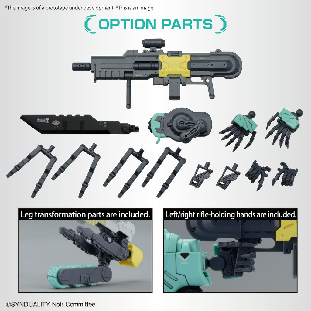 SYNDUALITY - HG Daisyogre Alter - Model Kit