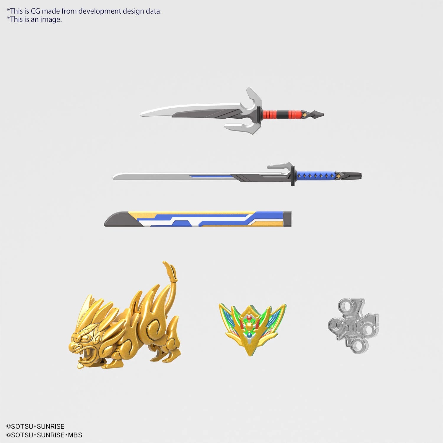 GUNDAM - SDWH - 音光ガンダムエアリアル