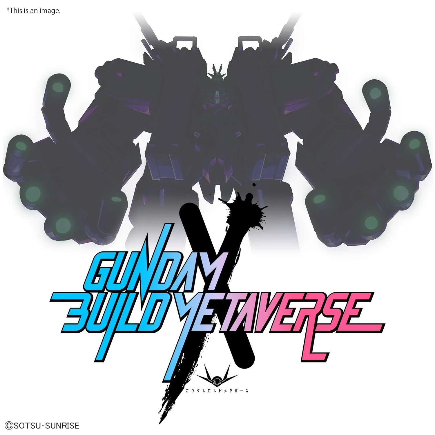 GUNDAM - Gundam Build Metaverse - Typhoeus Gundam Chimera - Model Kit