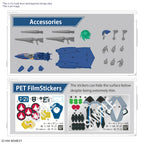 MACROSS - HG 1/100 YF-21 - Model Kit
