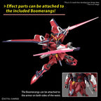 GUNDAM - HG 1/144 - Immortal Justice Gundam - Model Kit