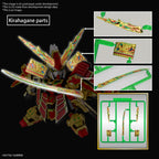 GUNDAM - SDW Heroes Musha Gundam The 78th - Model Kit