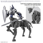 30MM - 1/144 - Extended Armament Vehicule (Horse Mecha) Dark - Model Kit