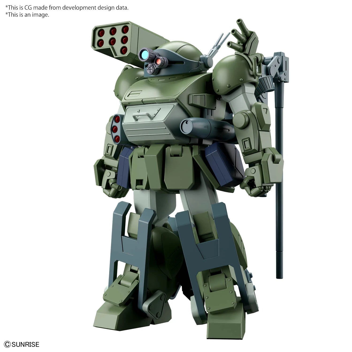 ARMORED TROOPER VOTOMS - HG Burglary dog - Model Kit