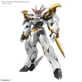 MASHIN HERO WATARU - HG Amplified IMGN Ryuoumaru - Model Kit